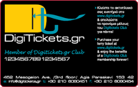 DigiTickets Club Card